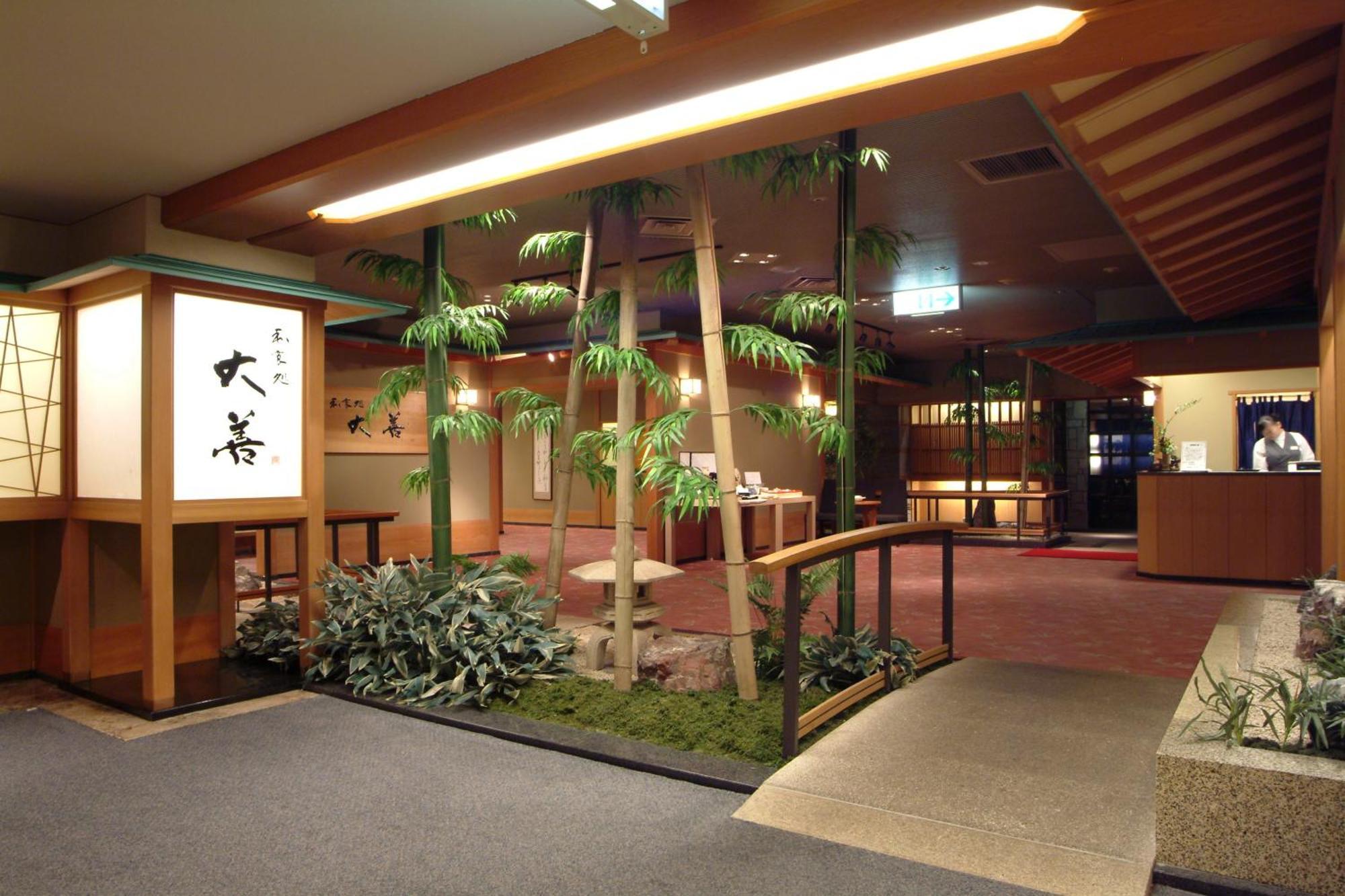 Chateraise Gateaux Kingdom Sapporo Hotel & Spa Resort Esterno foto