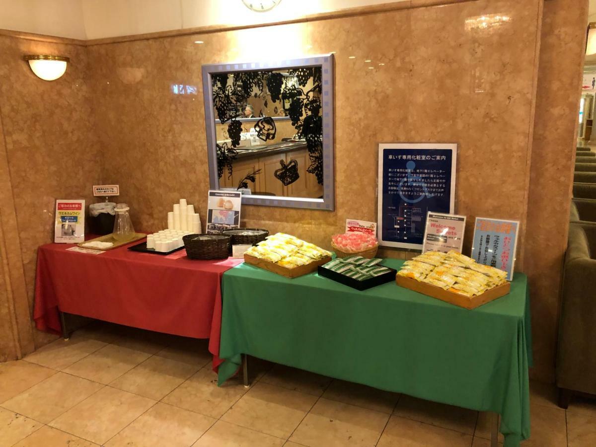 Chateraise Gateaux Kingdom Sapporo Hotel & Spa Resort Esterno foto