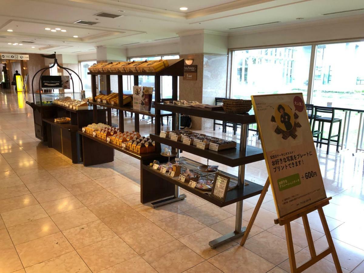 Chateraise Gateaux Kingdom Sapporo Hotel & Spa Resort Esterno foto