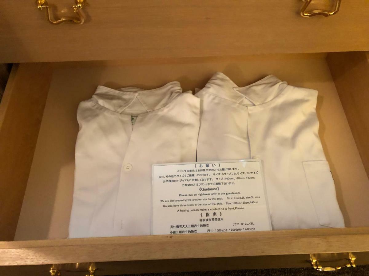 Chateraise Gateaux Kingdom Sapporo Hotel & Spa Resort Esterno foto