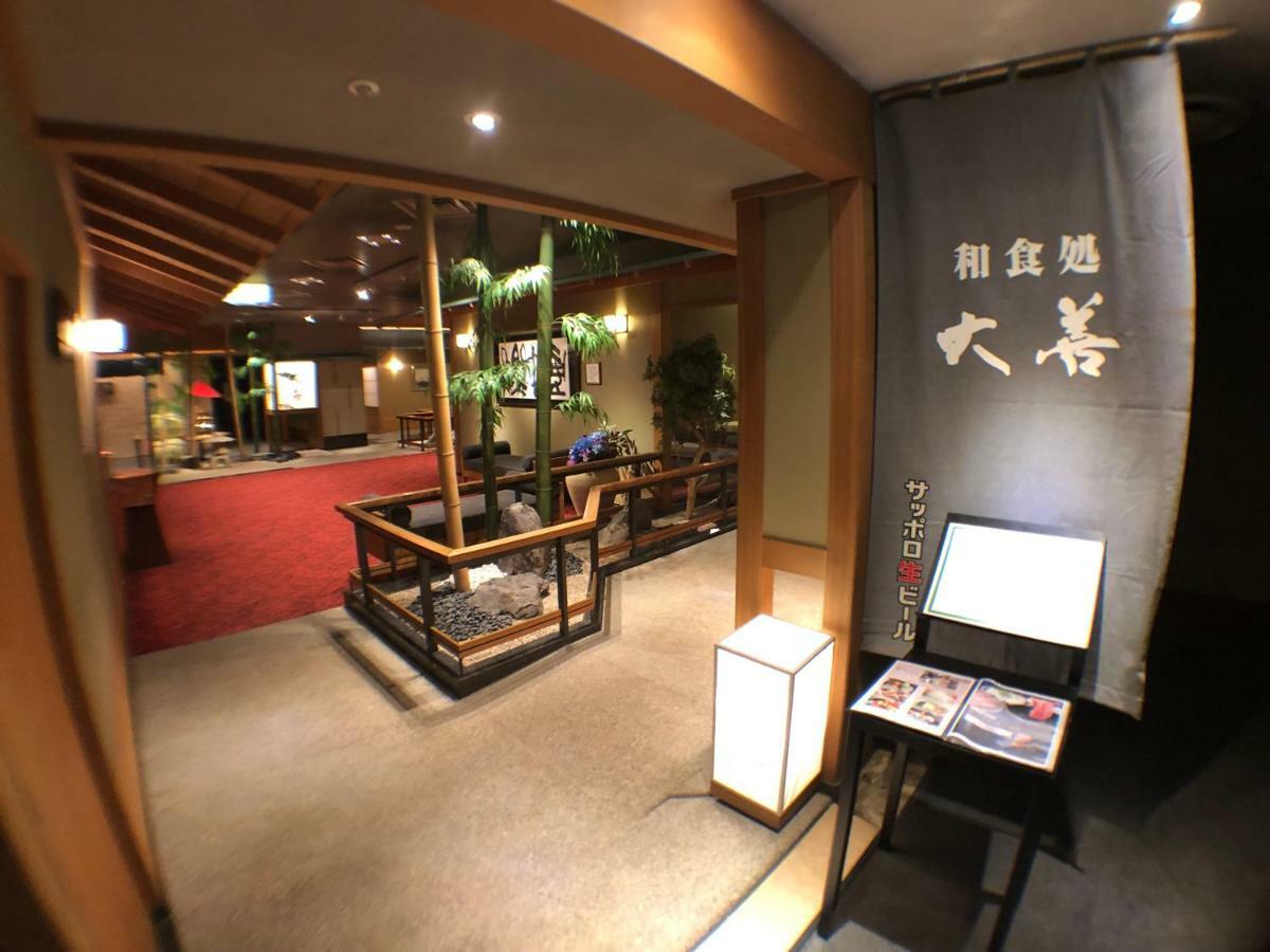 Chateraise Gateaux Kingdom Sapporo Hotel & Spa Resort Esterno foto