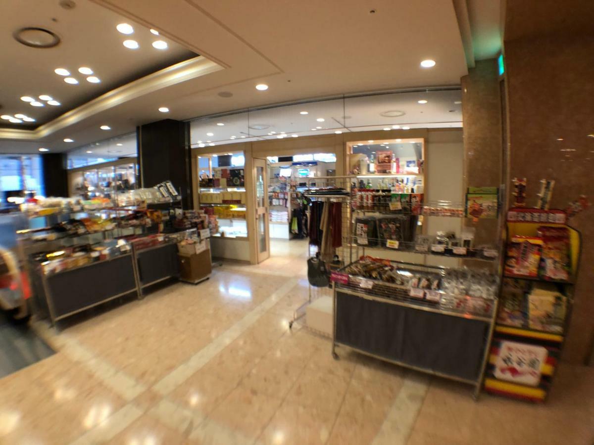 Chateraise Gateaux Kingdom Sapporo Hotel & Spa Resort Esterno foto